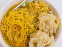 -麦文记面家(佐敦店)