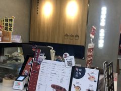 -炖物24章·顺时轻养茶(杭州保利时光里店)