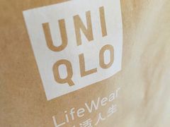 -优衣库(上海金桥国际商业广场店)