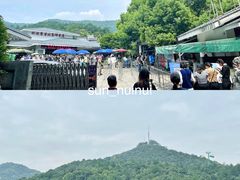 -北高峰