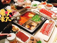 -海底捞火锅(海宁路店)