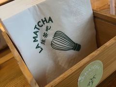 -LA MATCHA抹茶吧(进贤路店)