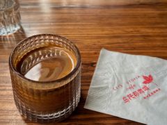 -乌托邦咖啡(武侯祠店)