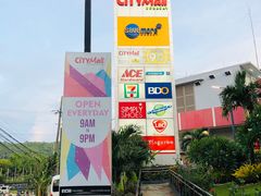 -CityMall Boracay