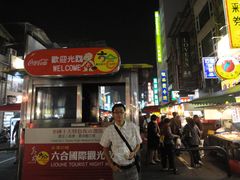 -六合夜市