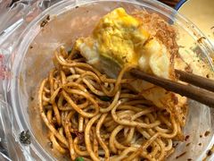 -素椒杂酱面(油篓街店)
