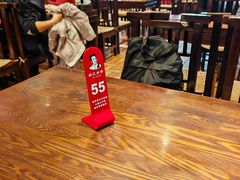 -姚记炒肝店(簋街店)