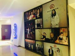 -耀莱成龙影城(领秀城店)