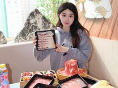 -匠牛亭·锅物烧肉放题自助(昆百大·泰业城店)