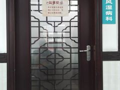 -广东省第二中医院(总院)