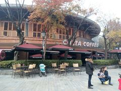 -COSTA COFFEE(武汉天地店)
