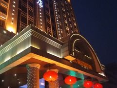 -锦龙国际酒店(天津奥体中心华苑地铁站店)