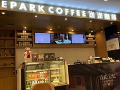-逸派咖啡 EPARKCOFFEE(广安门店)