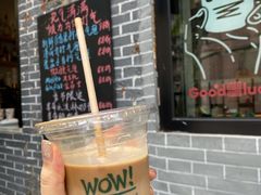 燕麦拿铁-WOW coffee