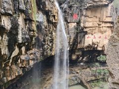 -山西通天峡景区