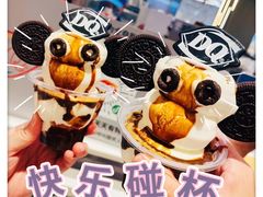 -DQ·蛋糕·冰淇淋(虹口龙之梦店)