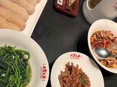 -天宝兄弟(前海壹方城店)