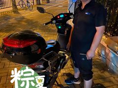 -绿源电动车(普陀专卖店)