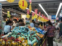 -大润发(王庄店)