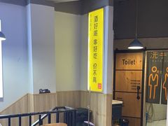 -四禧精酿铜锅涮肉·烧烤工场(大明湖店)