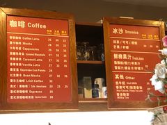 -西右咖啡(左岸风度店)