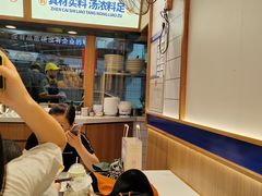 -粉小主·贵州酸汤牛肉粉(南京仙林金鹰店)