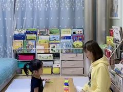 -积木宝贝科学早教(sm广场店)