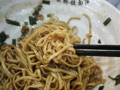 干拌-蒋家桥饺面店(四望亭路店)