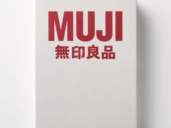 -MUJI无印良品(万达太原街店)