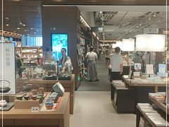 -茑屋书店(天目里店)