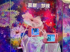-南京时尚莱迪购物广场(正洪街店)
