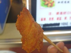 -傅强排骨(成都总店)