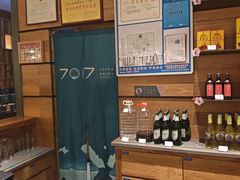 -7017浙菜•建德味(中财店)
