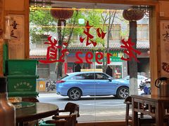 -老味道1992(武当山店)