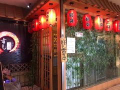 -文立新麻辣烫(合生汇21街区店)