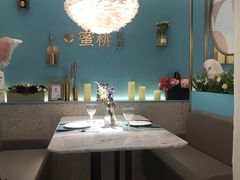 -蜜桃花开·中西融合菜E&W(南长街店)