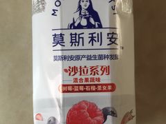 特仑苏纯牛奶-徽味阁(永莲国际购物中心店)