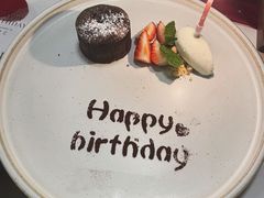 熔岩巧克力蛋糕配冰淇淋-EN SPACE恩空间