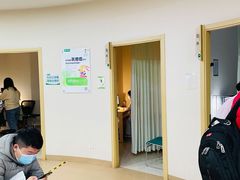 -慈铭体检(洋桥分院)
