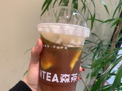 -森茶(湛江万达店)
