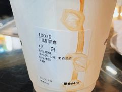-JPG coffee(广州体育西店)