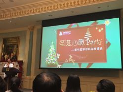 点击看大图 -天津丽思卡尔顿酒店·宴会厅