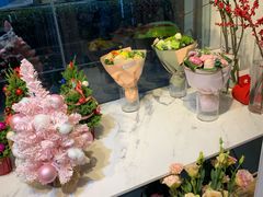 -花未央花店·WEYOUNG