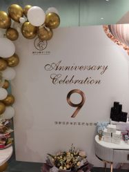 -染指坊日式美甲美睫设计中心