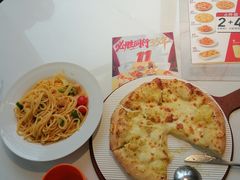 -必胜客(阿罗海店)