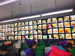 -宫廷糕点铺(建设路店)