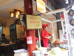 -金必轩(青岩店)