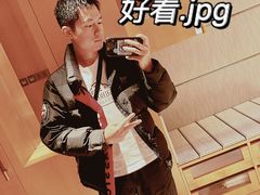 -上海静安香格里拉大酒店