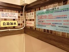 -大哥餐厅(西城花园店)