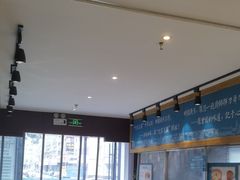 -沈家花园如皋菜(海阳路店)